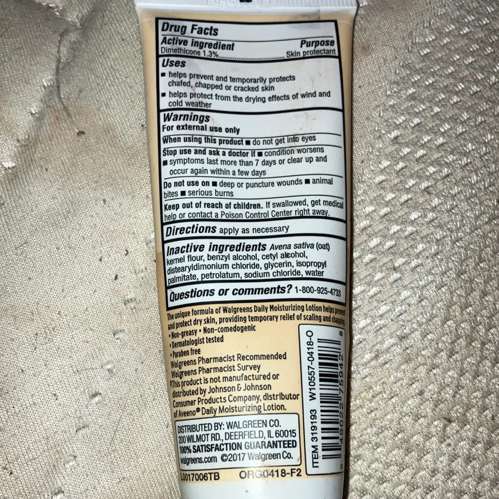 Lotion - Picture 2 of 2